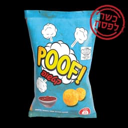 חטיף פוף קטשופ כשל"פ 40