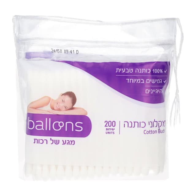 בלונס - מקלוני כותנה שקית 200 יח'