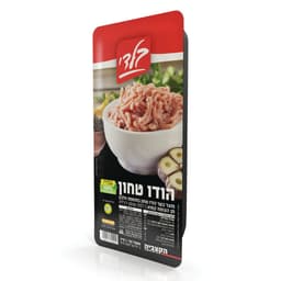 הודו טחון קפוא - הקצביה