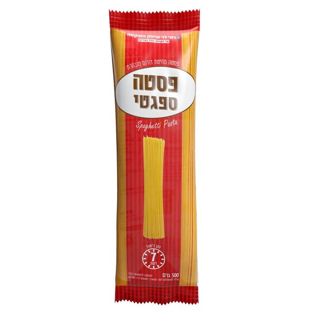 ספגטי 500גר רמי לוי