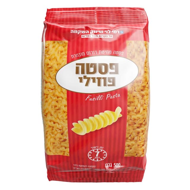 פסטה פוזילי 500גר רמ