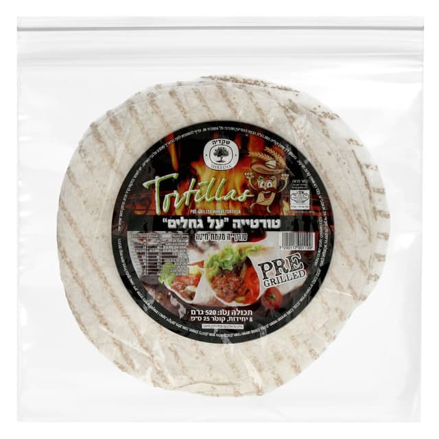 טורטיה על גחלים 25 ס