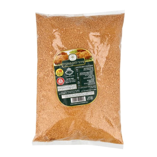 פירורי לחם מוזהבים 800 גרם