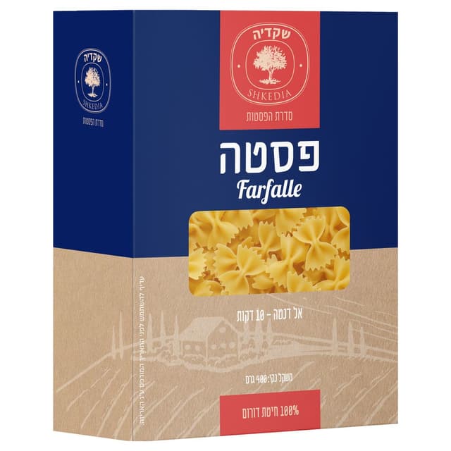 פסטה פרפלה אדום 400