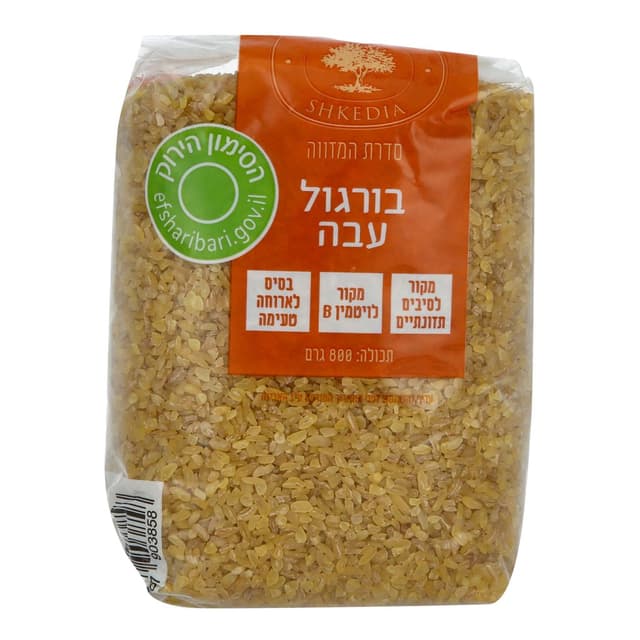 בורגול עבה 800 גר