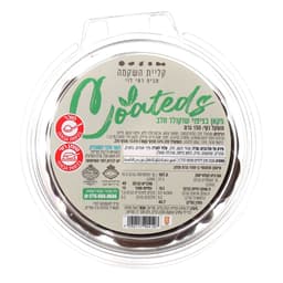 פקאן בציפוי שוקולד ח