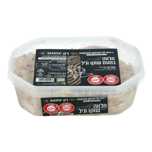 חלבה שערות טעם שוקו