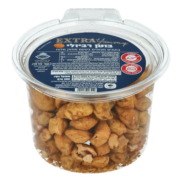 בוטן רביולי גביע אקסטרה 200 גרם