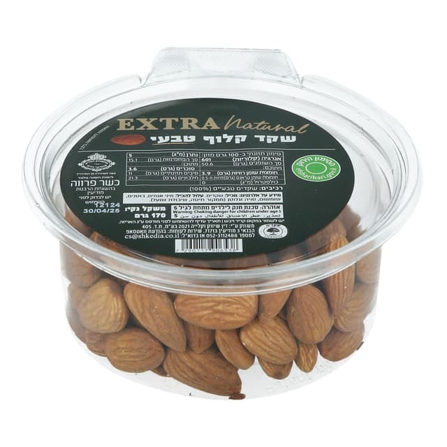 שקדים קלופים גביע אקסטרה 170 גר