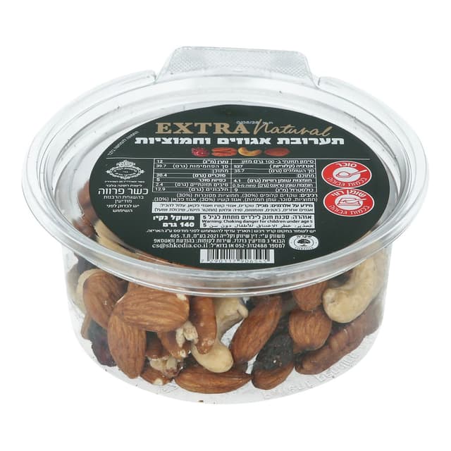 תערובת בריאות גביע אקסטרה 270 גר