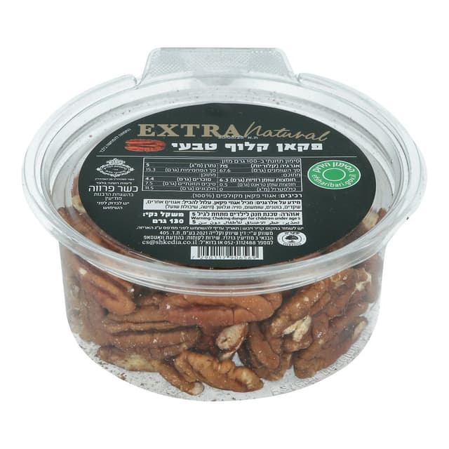 פקאן קלוף גביע אקסטרה 130 גר
