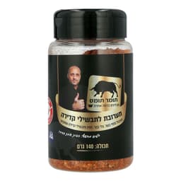 תערובת תבשילי קדירה 140 גרם