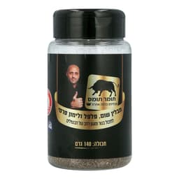 תבלין שום פלפל ולימו