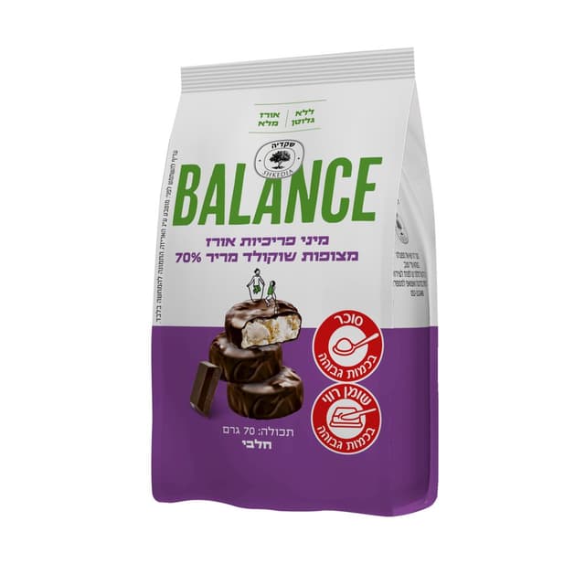 מיני פריכיות מצופות שוקולד מריר%70 70גר