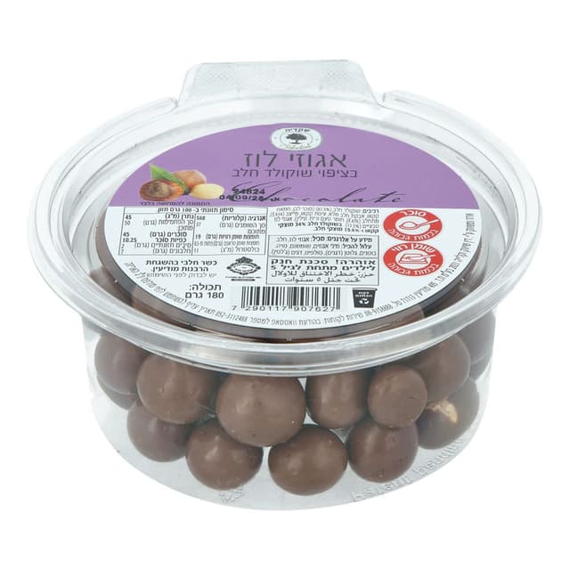 אגוזי לוז בציפוי שוקולד חלב 180 גרם