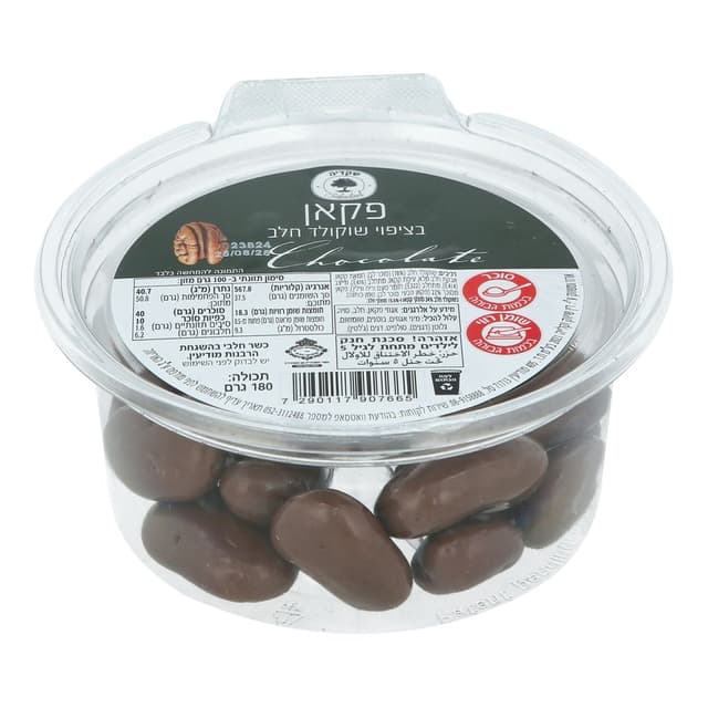 פקאן בציפוי שוקולד חלב 1