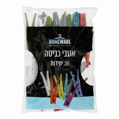 אטבי כביסה בשקית