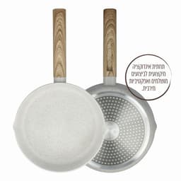 מחבת ווד אדישן מקצוע