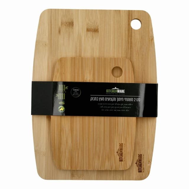 סט 2 קרשי חיתוך במבו