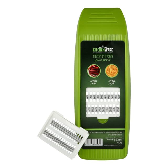 מגרדת רב שימושית