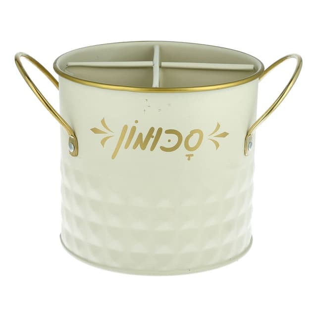 סכומון מתכת מעוצב די