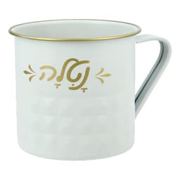 נטלה מתכת מעוצבת דיא