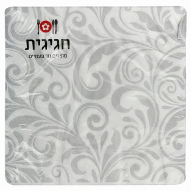 מפיות מודפסות 20 יח