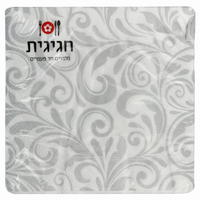 מפיות מודפסות 20 יח