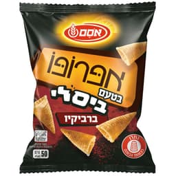 אפרופו ביסלי ברביקיו