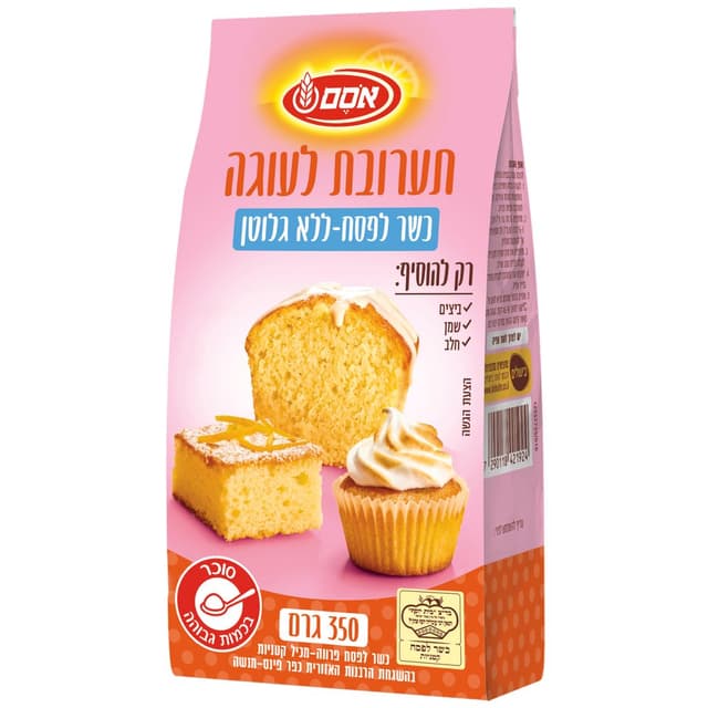 תערובת לעוגה ללא גלוטן 12*350 גרם אסם