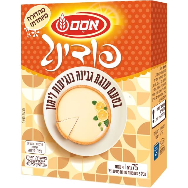 פודינגעוגת גבינה נגיעות לימון 75  גר`אסם