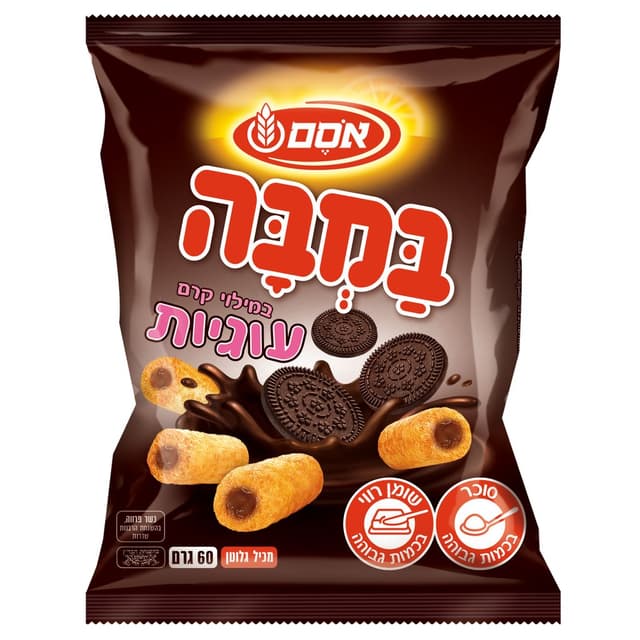 במבה קרם עוגיות 60 ג
