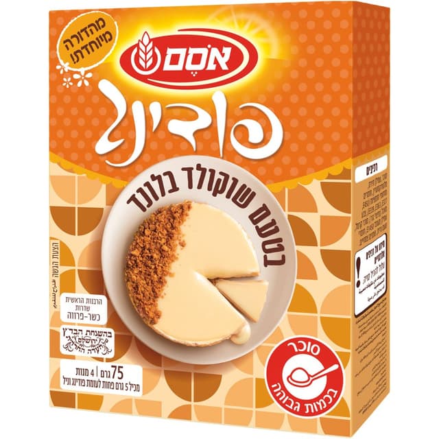 פודינג אינסטנט בלונד