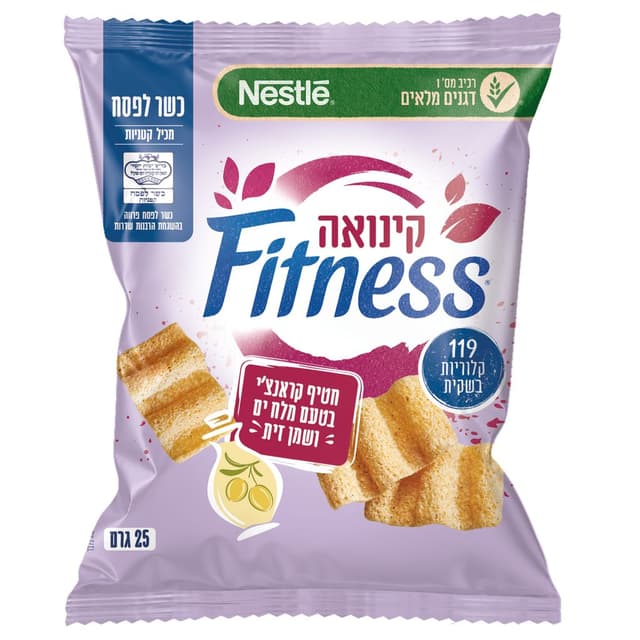 פיטנס קינואה חדש    