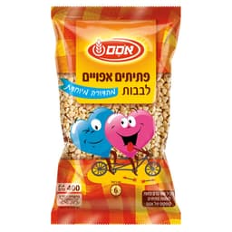 אסם פתיתים אפויים לבבות מהדורה 400 גר