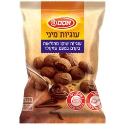 אוסם -  מיני עוגיות שוקו שוקו 200 גרם