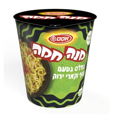 מנה חמה קארי ירוק