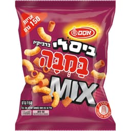 במבהביסלי ברביקיו150