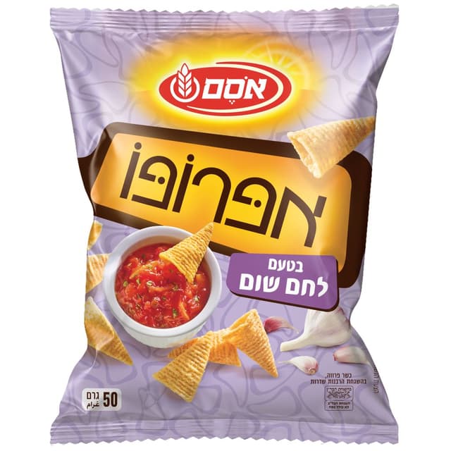 אפרופו לחם שום אסם 5