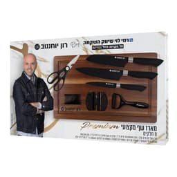 סט סכינים מקצועי יוק