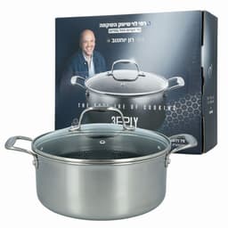 סיר נירוסטה 24 ס"מ 4