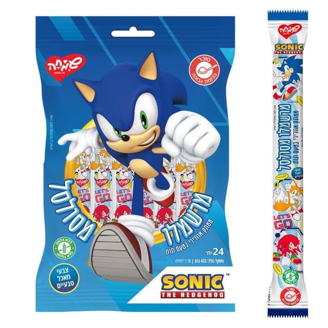 מרשמלו מסולסל ארוך 1