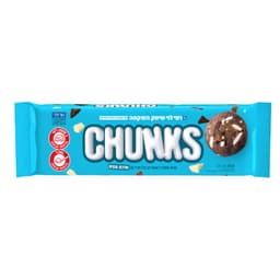 עוגיות שוקולד צאנקס