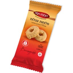 עוגיות מלוחות עגולות 450 גרם VEGAN