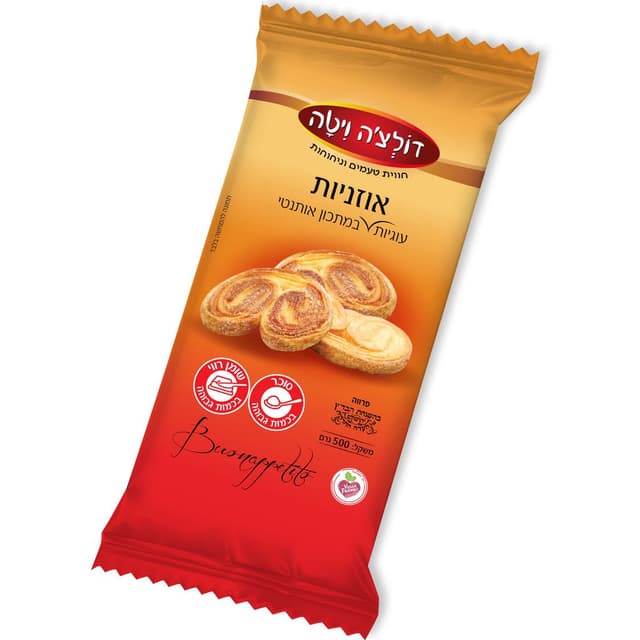 עוגיות אוזניות דולצה ויטה 450 גר VEGAN