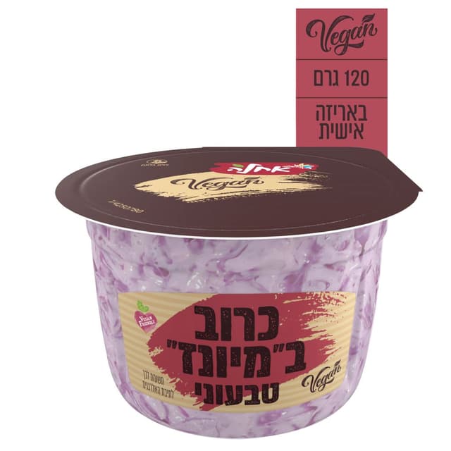 כרוב  ב"מיונז"טבעוני יום יום 120גר`
