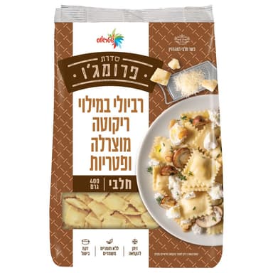 פסטה רביולי גבינה ופ