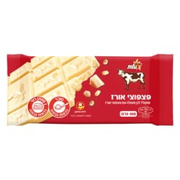 שוקולד פרה לבן פצפוצי אורז 100 גרם