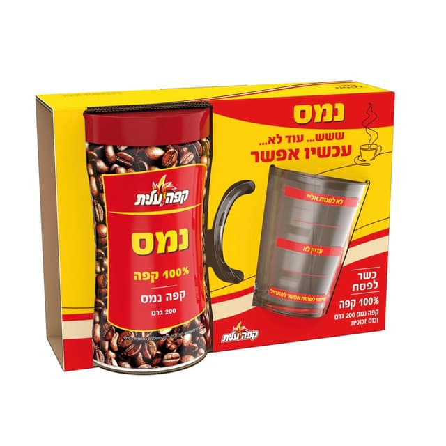 מארז נמס וכוס  זכוכית200