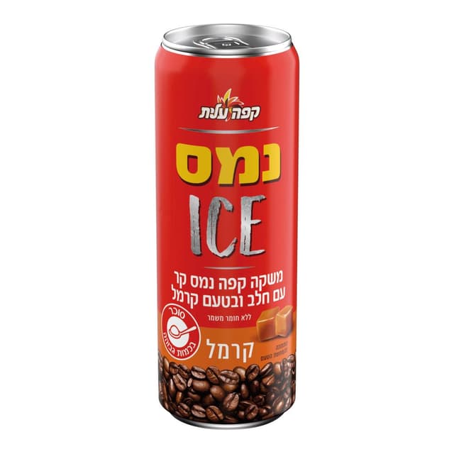 נמס אייס בטעם קרמל 250 מ"ל